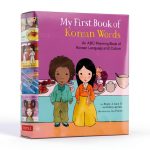 My First Book of Words Preschool Vocabulary by Tuttle Publishing-0